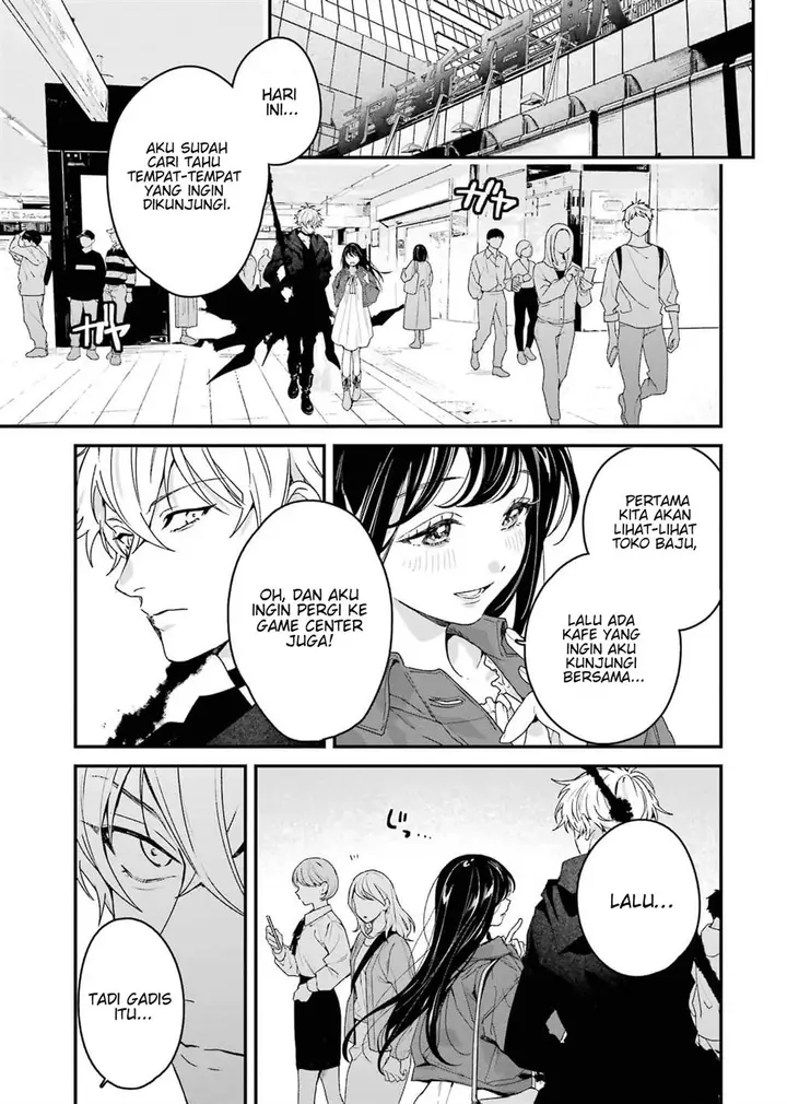 image-komik-shinigami-no-hanayome-yomei-7-nichi-kara-no-koufuku-chapter-7-5/42