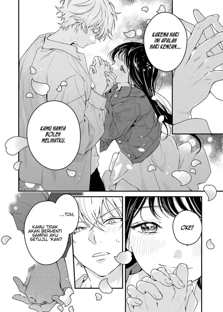 image-komik-shinigami-no-hanayome-yomei-7-nichi-kara-no-koufuku-chapter-7-14/42