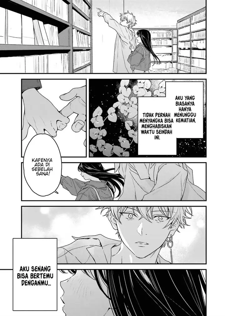 image-komik-shinigami-no-hanayome-yomei-7-nichi-kara-no-koufuku-chapter-7-17/42