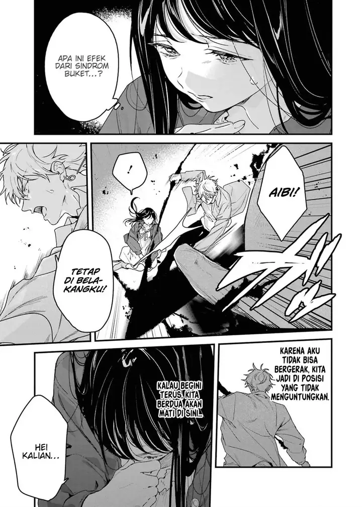 image-komik-shinigami-no-hanayome-yomei-7-nichi-kara-no-koufuku-chapter-7-27/42