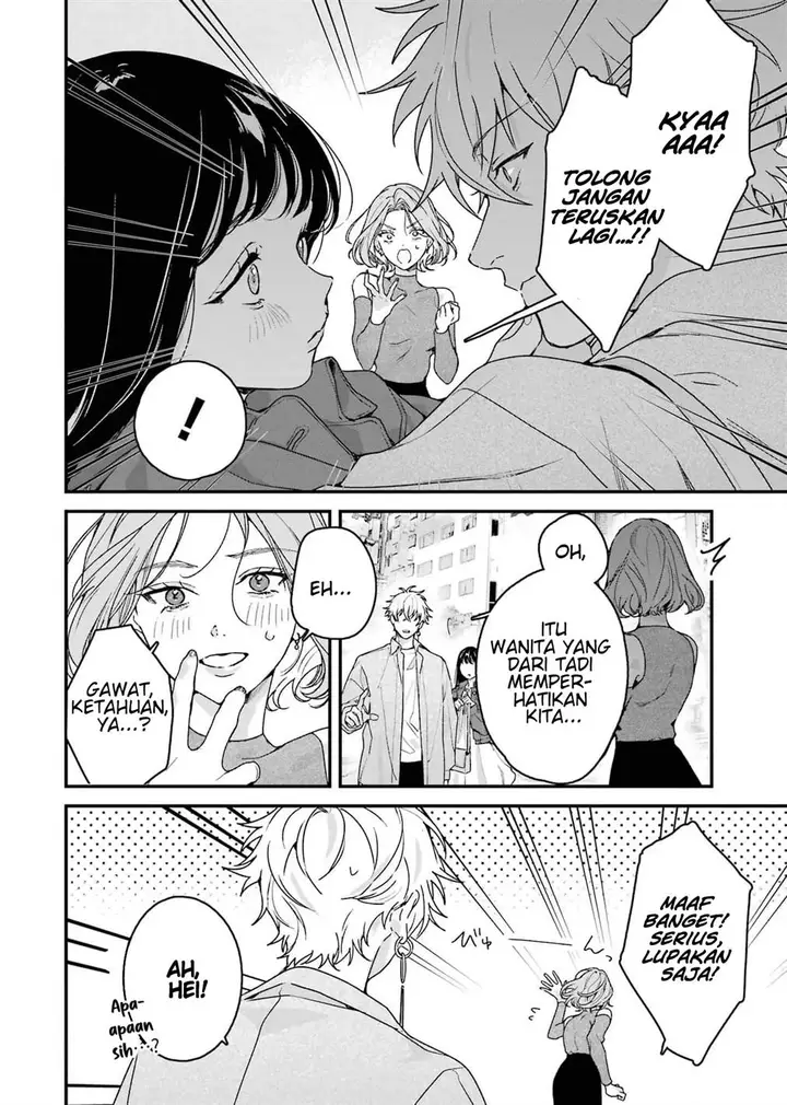 image-komik-shinigami-no-hanayome-yomei-7-nichi-kara-no-koufuku-chapter-7-36/42