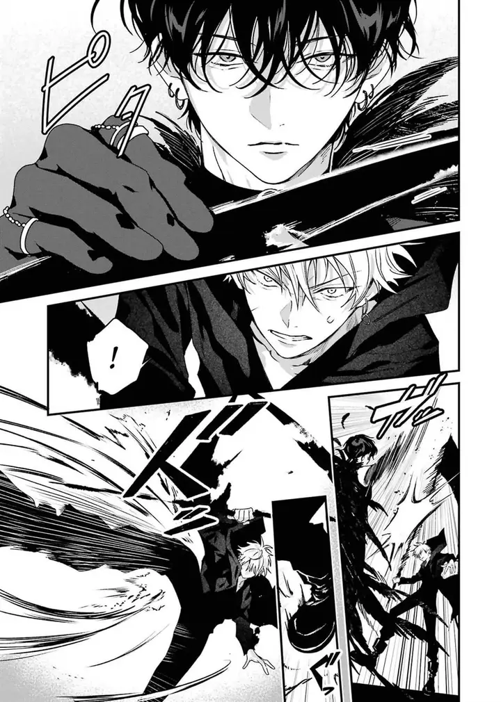 image-komik-shinigami-no-hanayome-yomei-7-nichi-kara-no-koufuku-chapter-8-23/41
