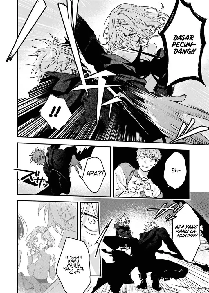 image-komik-shinigami-no-hanayome-yomei-7-nichi-kara-no-koufuku-chapter-9-2/34