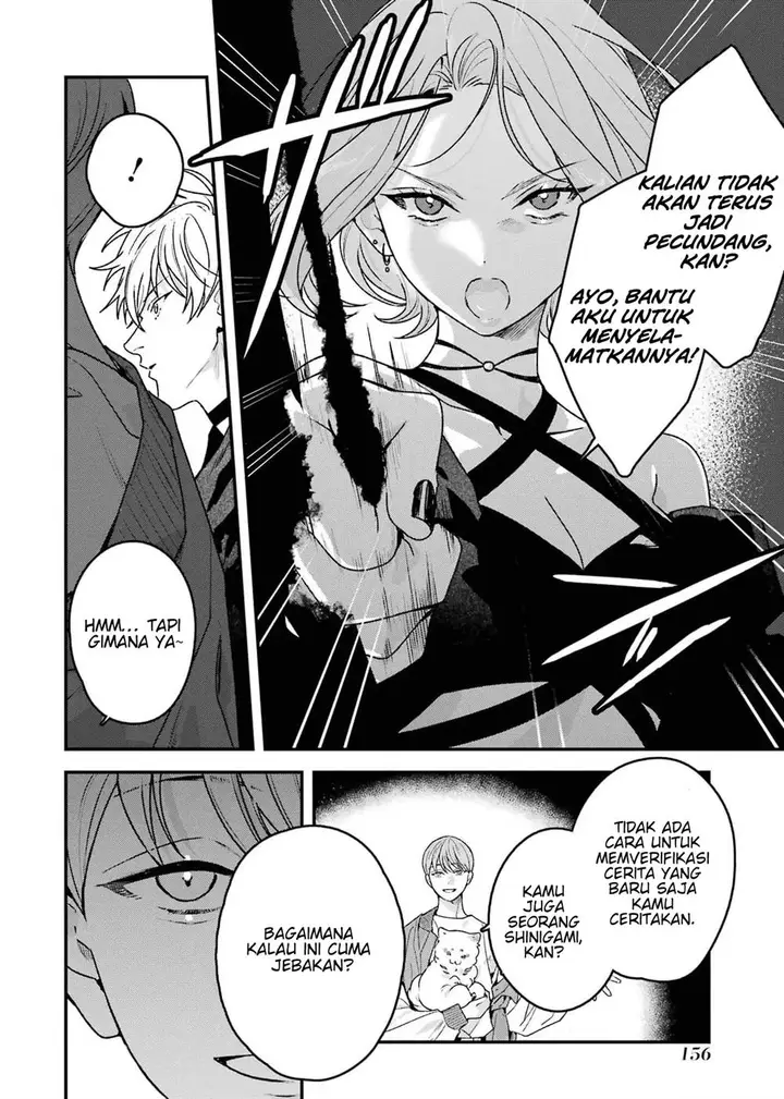 image-komik-shinigami-no-hanayome-yomei-7-nichi-kara-no-koufuku-chapter-9-24/34