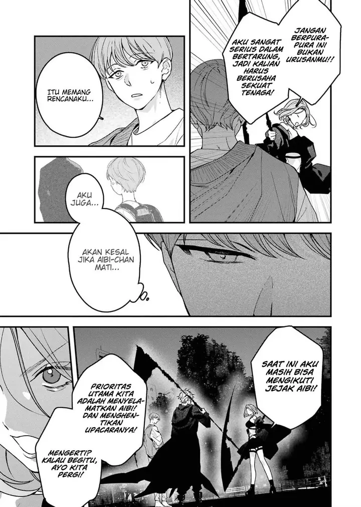 image-komik-shinigami-no-hanayome-yomei-7-nichi-kara-no-koufuku-chapter-9-31/34