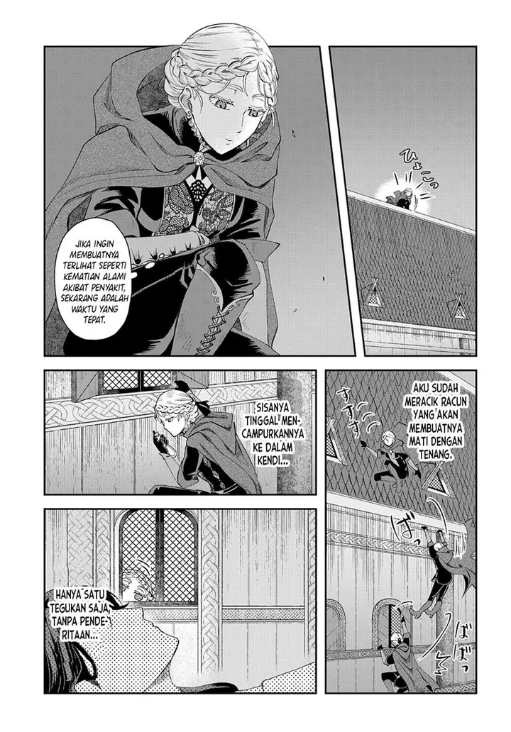 image-komik-shinigami-oujo-no-kekkon-chapter-1-15/29