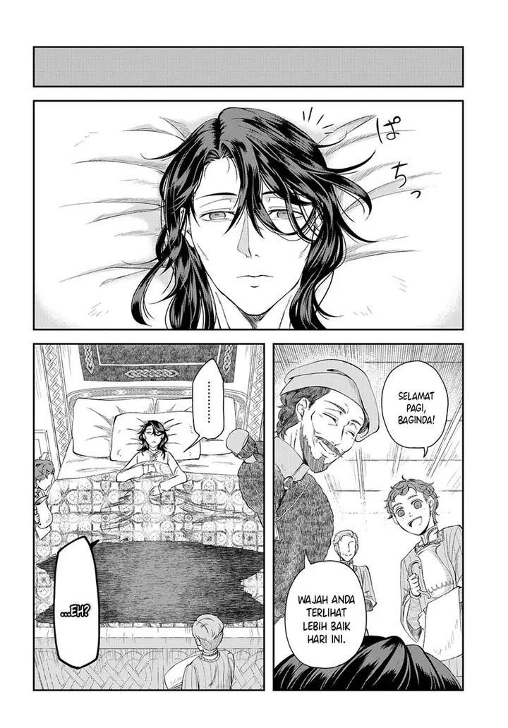 image-komik-shinigami-oujo-no-kekkon-chapter-1-22/29