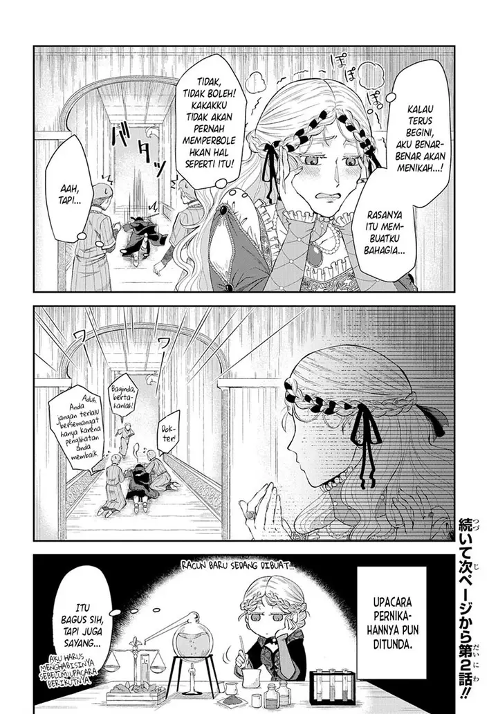 image-komik-shinigami-oujo-no-kekkon-chapter-1-28/29