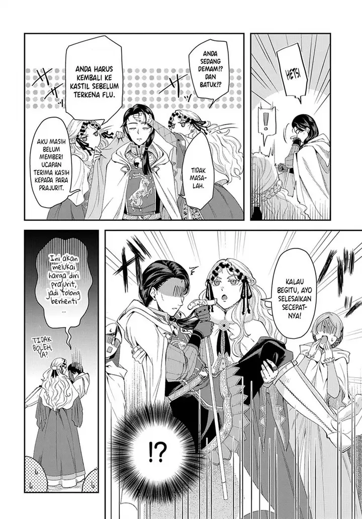 image-komik-shinigami-oujo-no-kekkon-chapter-2-14/29