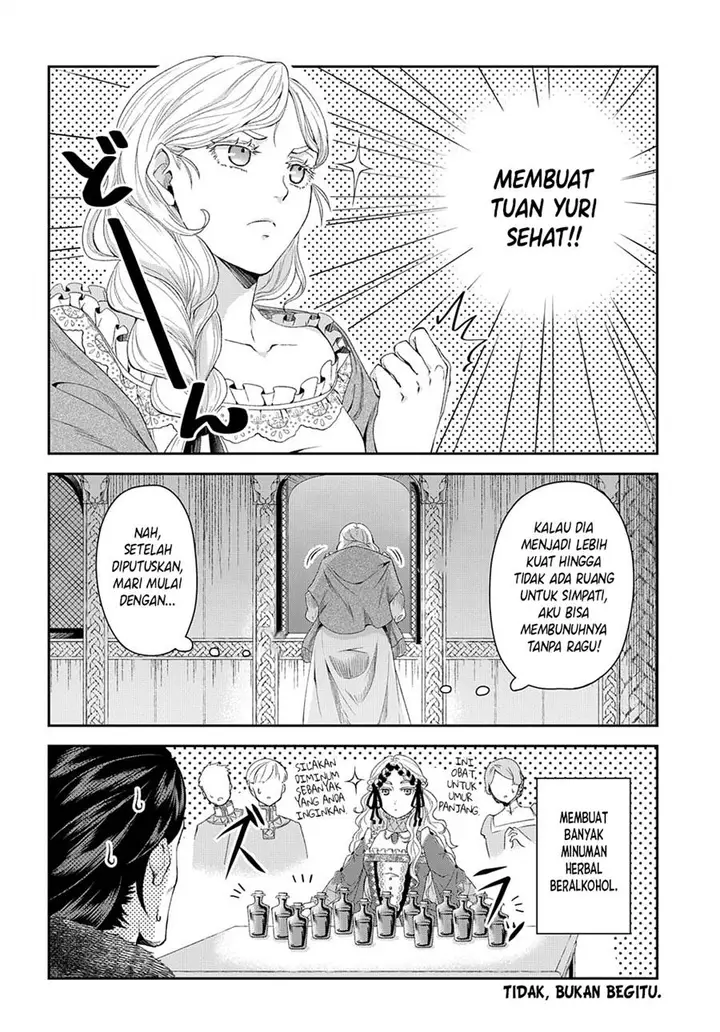 image-komik-shinigami-oujo-no-kekkon-chapter-2-28/29