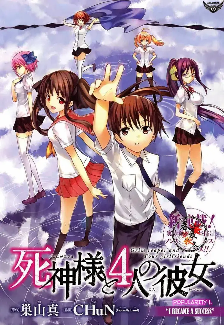 image-komik-shinigami-sama-to-4-nin-no-kanojo-chapter-01-1/52