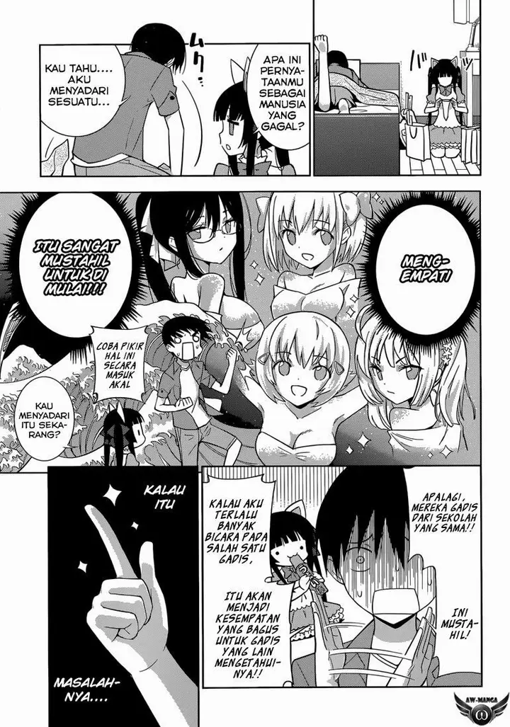 image-komik-shinigami-sama-to-4-nin-no-kanojo-chapter-02-10/45