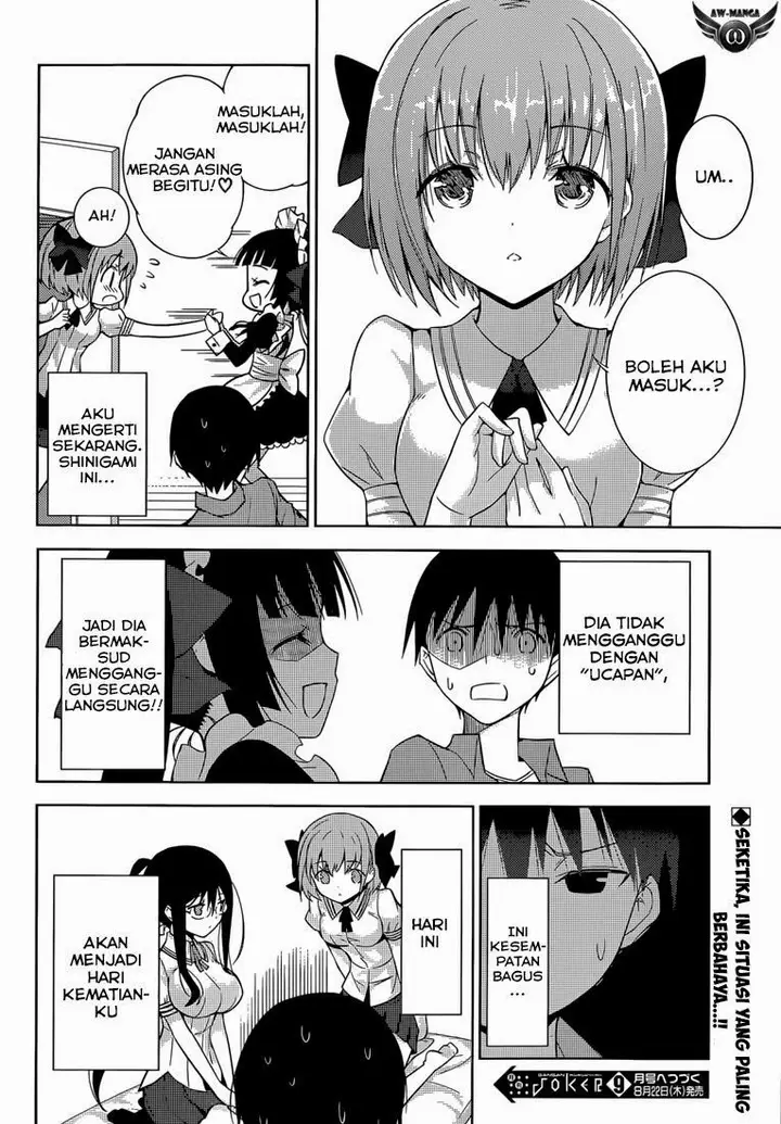 image-komik-shinigami-sama-to-4-nin-no-kanojo-chapter-02-44/45