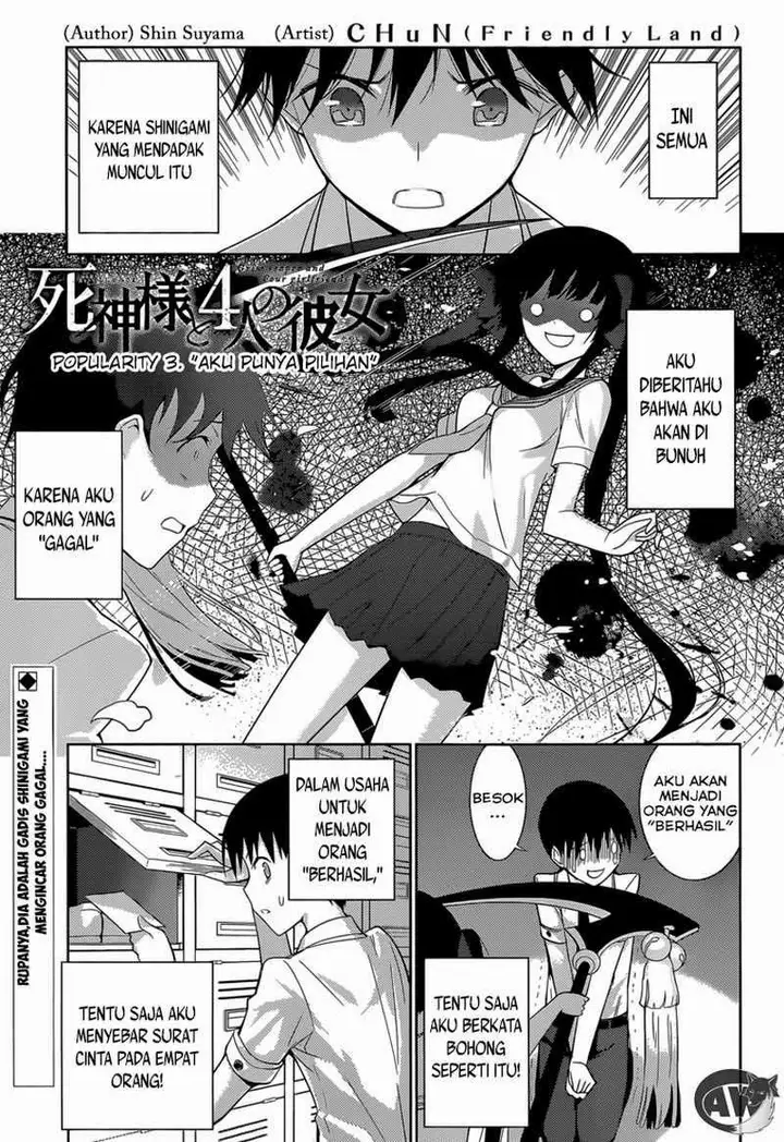 image-komik-shinigami-sama-to-4-nin-no-kanojo-chapter-03-1/43