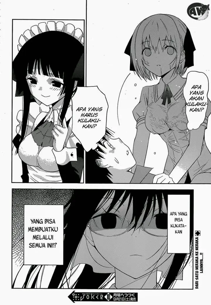 image-komik-shinigami-sama-to-4-nin-no-kanojo-chapter-03-42/43