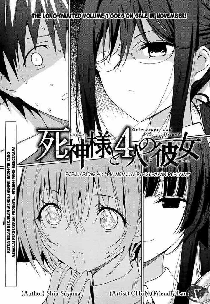 image-komik-shinigami-sama-to-4-nin-no-kanojo-chapter-04-1/39