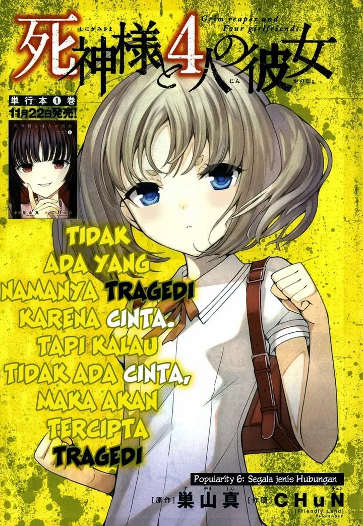 image-komik-shinigami-sama-to-4-nin-no-kanojo-chapter-06-1/40