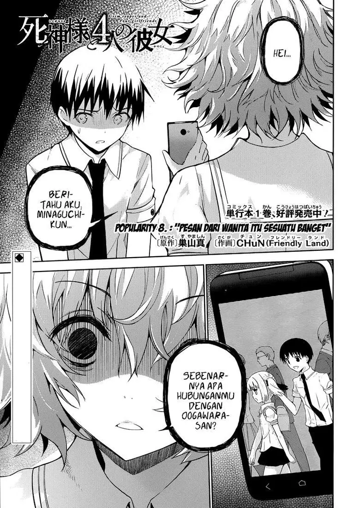 image-komik-shinigami-sama-to-4-nin-no-kanojo-chapter-08-1/25
