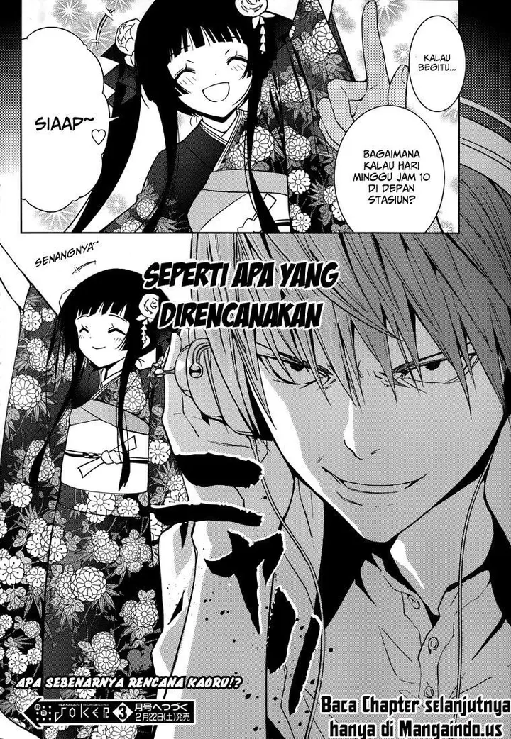 image-komik-shinigami-sama-to-4-nin-no-kanojo-chapter-08-24/25