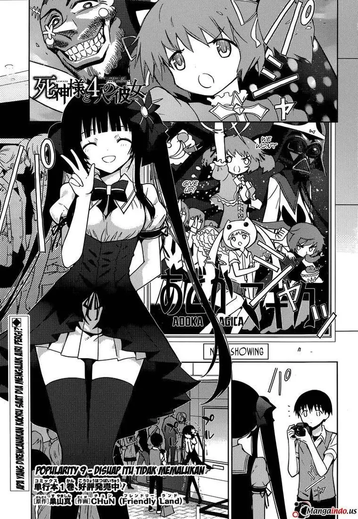 image-komik-shinigami-sama-to-4-nin-no-kanojo-chapter-09-1/29