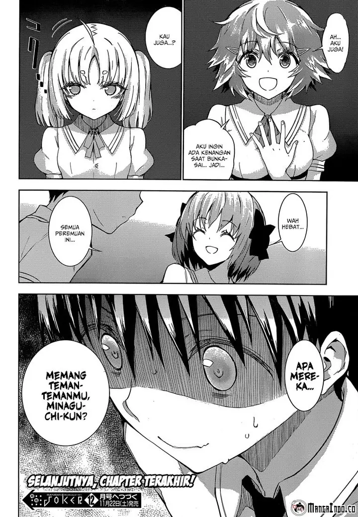 image-komik-shinigami-sama-to-4-nin-no-kanojo-chapter-17-19/20