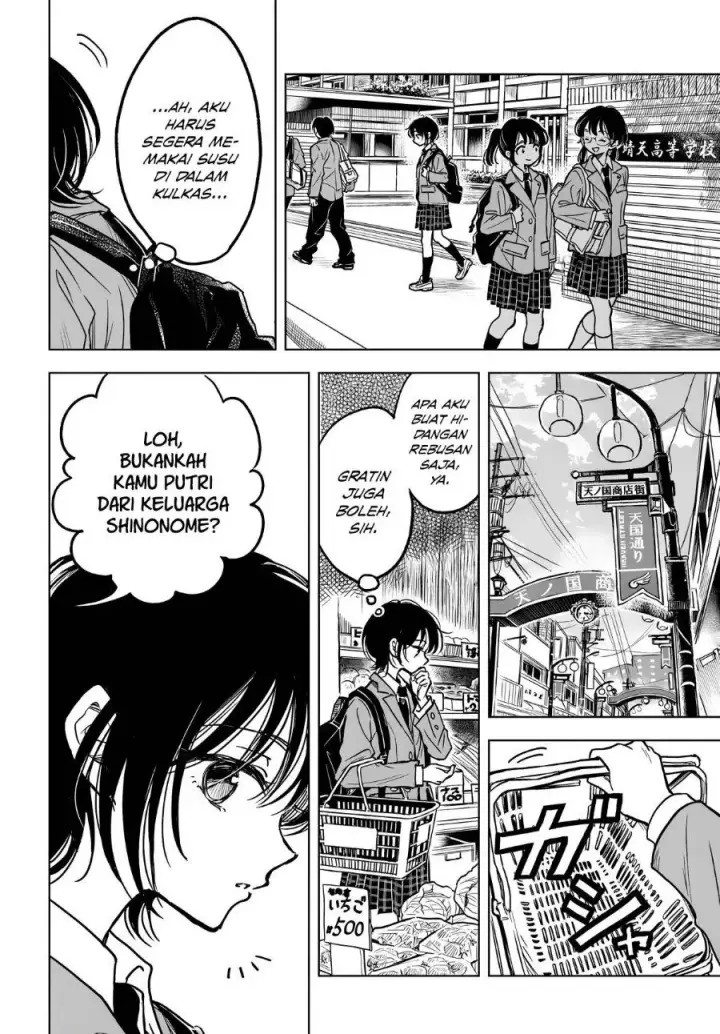 image-komik-shinigami-san-to-shouten-gohan-chapter-1-5/44