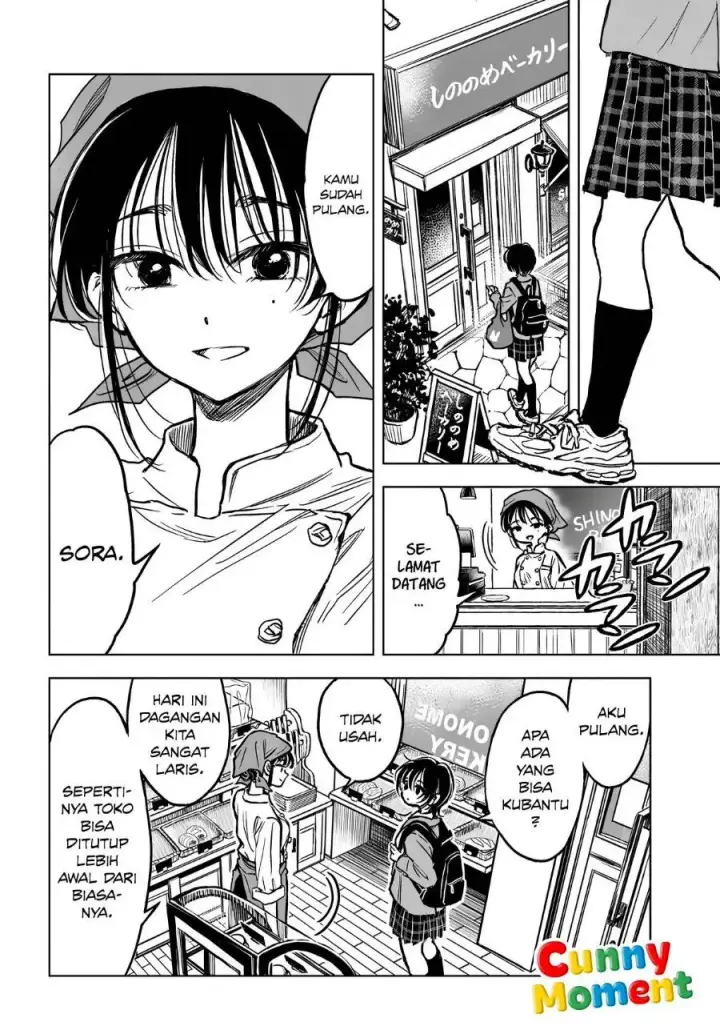 image-komik-shinigami-san-to-shouten-gohan-chapter-1-7/44