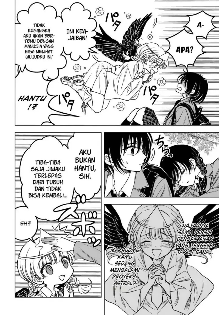 image-komik-shinigami-san-to-shouten-gohan-chapter-1-16/44
