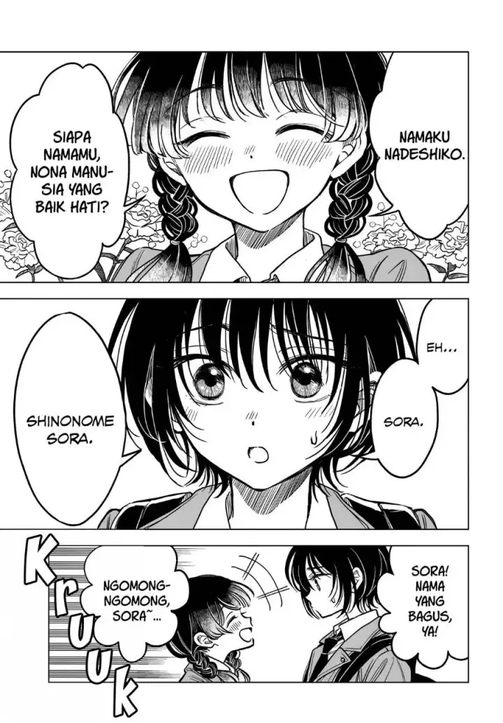 image-komik-shinigami-san-to-shouten-gohan-chapter-1-21/44