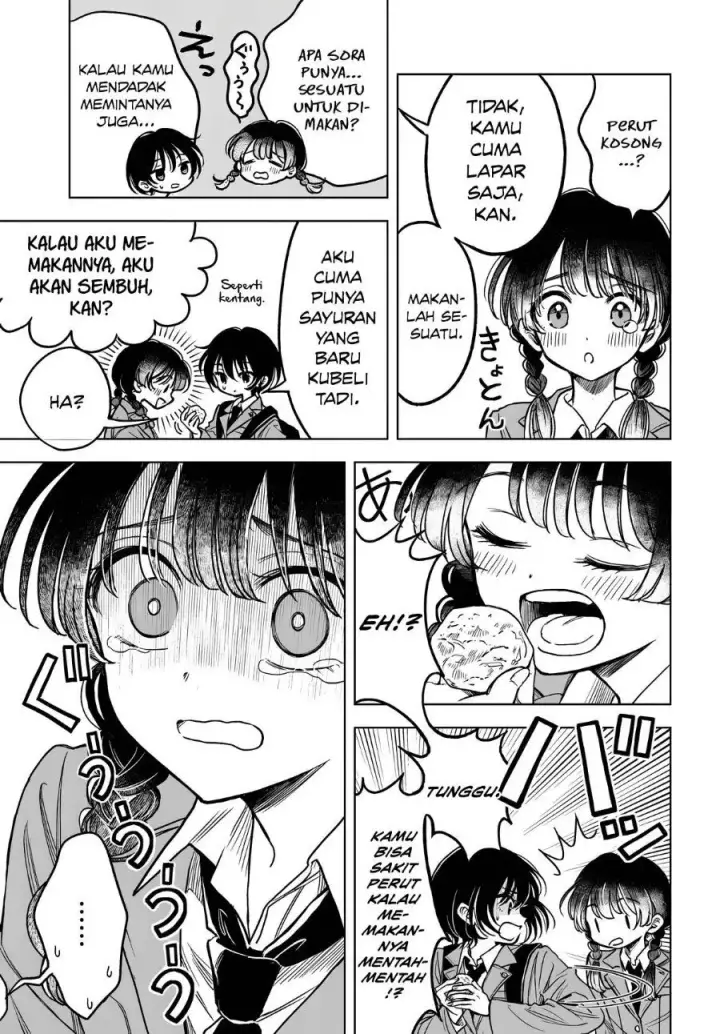 image-komik-shinigami-san-to-shouten-gohan-chapter-1-23/44