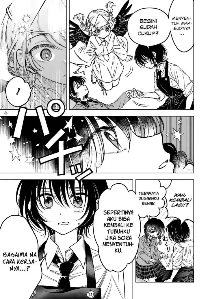 image-komik-shinigami-san-to-shouten-gohan-chapter-1-31/44
