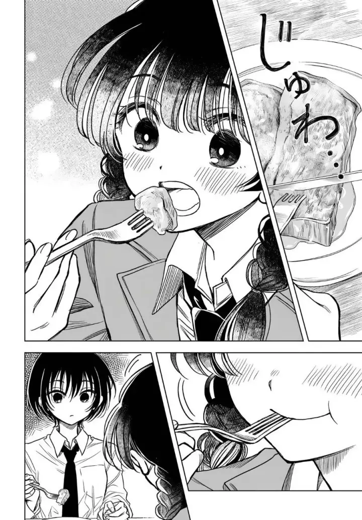 image-komik-shinigami-san-to-shouten-gohan-chapter-1-34/44