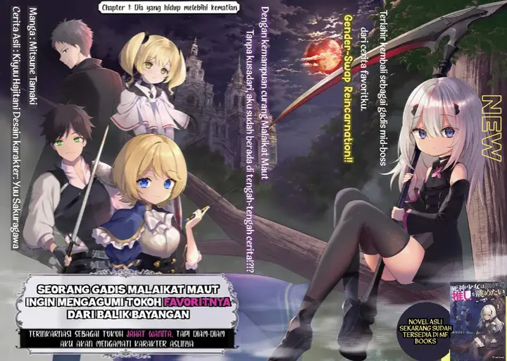 image-komik-shinigami-shoujo-wa-kage-kara-oshi-o-nagametai-akuyaku-ni-ts-tensei-shita-kedo-kossori-gensaku-chara-o-kansatsu-shi-ni-ikimasu-chapter-1-1/32