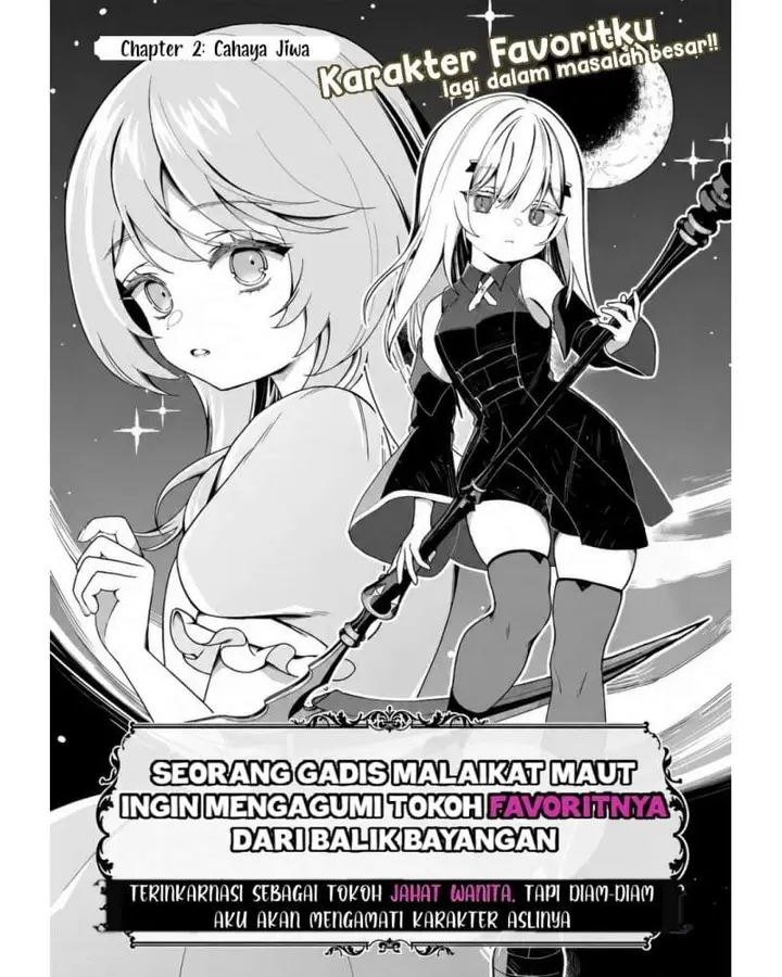 image-komik-shinigami-shoujo-wa-kage-kara-oshi-o-nagametai-akuyaku-ni-ts-tensei-shita-kedo-kossori-gensaku-chara-o-kansatsu-shi-ni-ikimasu-chapter-2-0/34