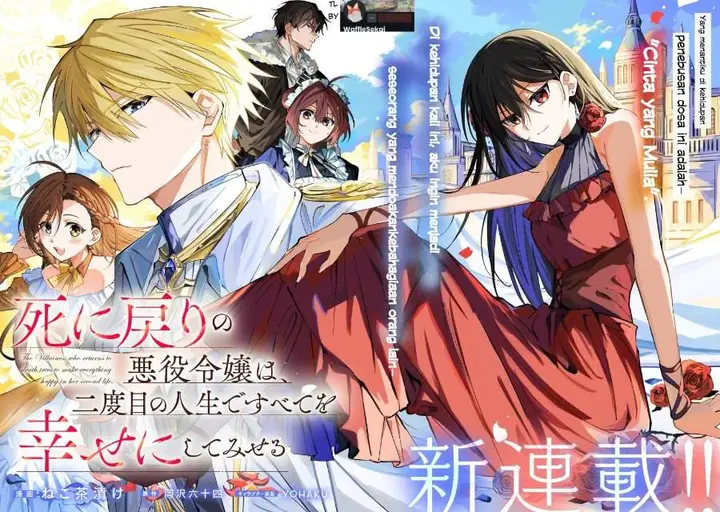 image-komik-shinimodori-no-akuyaku-reijou-wa-nidome-no-jinsei-de-subete-o-shiawase-ni-shitemiseru-chapter-1-1/59