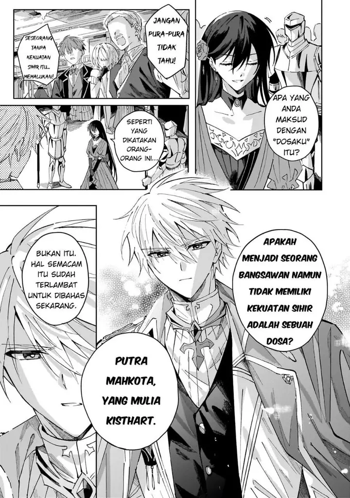 image-komik-shinimodori-no-akuyaku-reijou-wa-nidome-no-jinsei-de-subete-o-shiawase-ni-shitemiseru-chapter-1-5/59