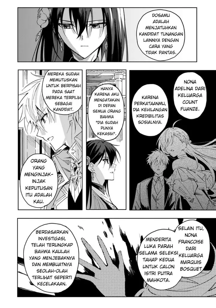 image-komik-shinimodori-no-akuyaku-reijou-wa-nidome-no-jinsei-de-subete-o-shiawase-ni-shitemiseru-chapter-1-6/59