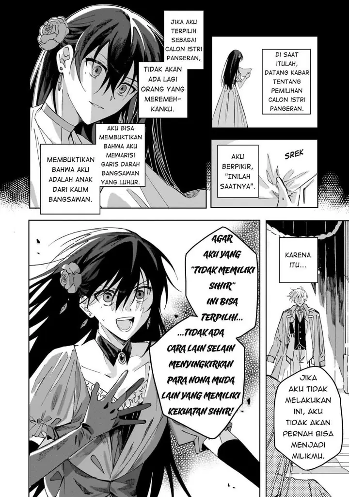 image-komik-shinimodori-no-akuyaku-reijou-wa-nidome-no-jinsei-de-subete-o-shiawase-ni-shitemiseru-chapter-1-12/59