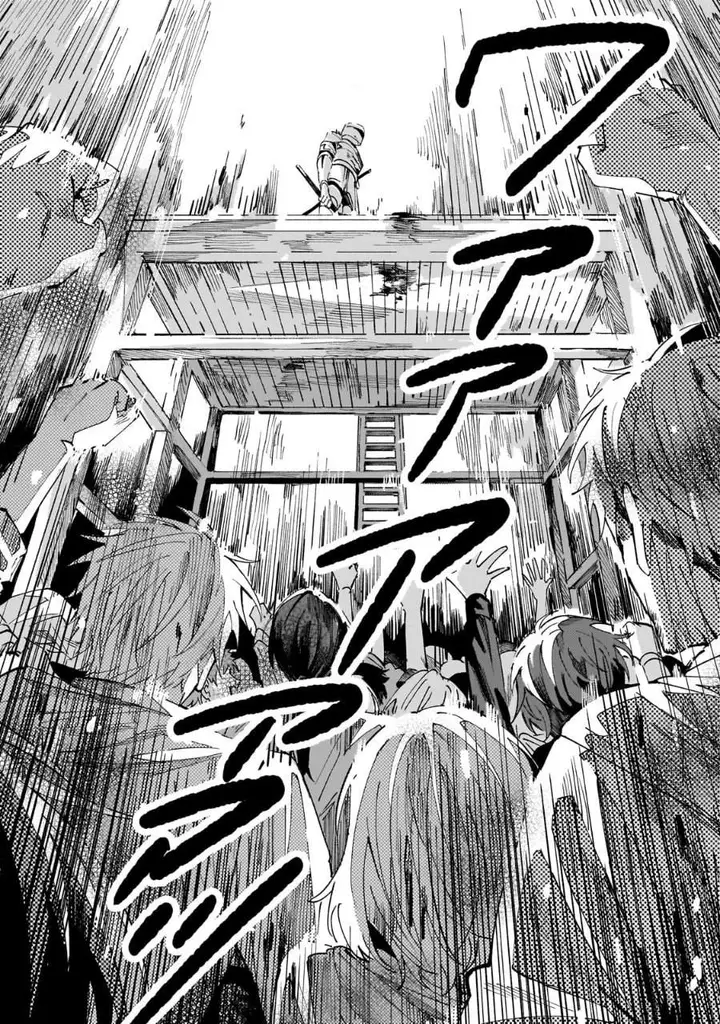 image-komik-shinimodori-no-akuyaku-reijou-wa-nidome-no-jinsei-de-subete-o-shiawase-ni-shitemiseru-chapter-1-18/59