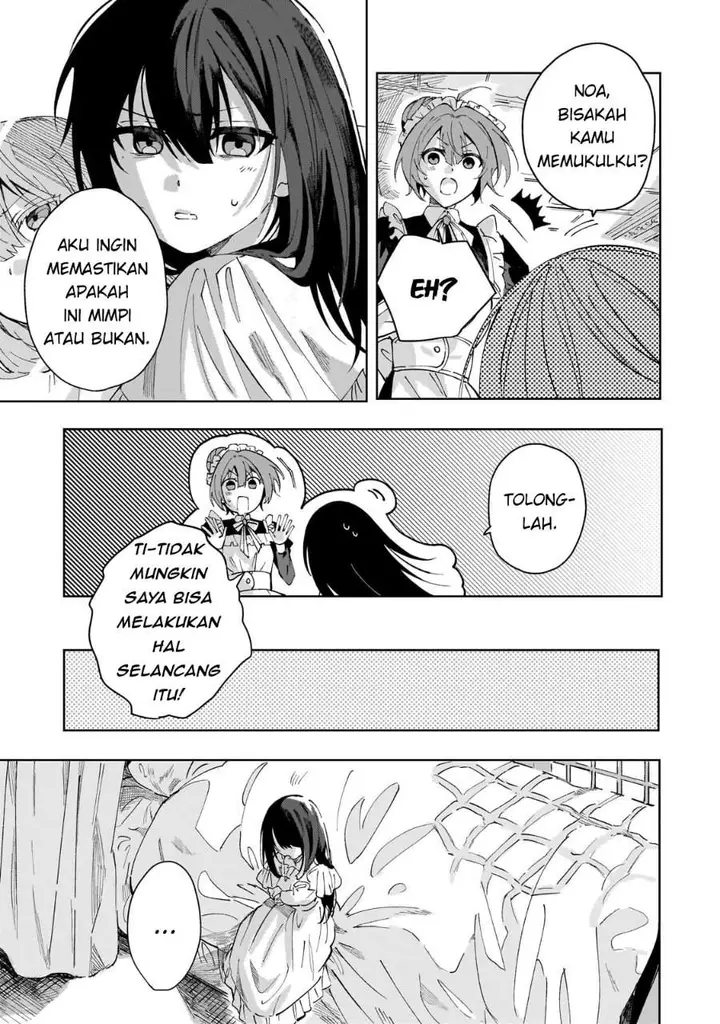image-komik-shinimodori-no-akuyaku-reijou-wa-nidome-no-jinsei-de-subete-o-shiawase-ni-shitemiseru-chapter-1-27/59