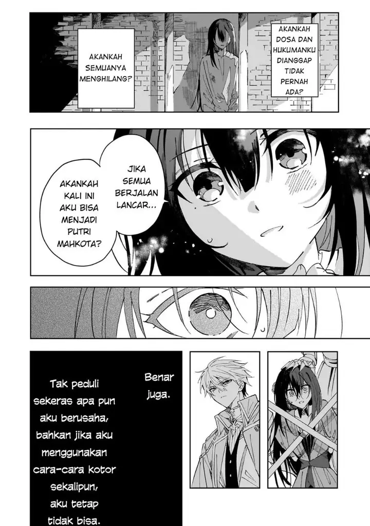image-komik-shinimodori-no-akuyaku-reijou-wa-nidome-no-jinsei-de-subete-o-shiawase-ni-shitemiseru-chapter-1-30/59
