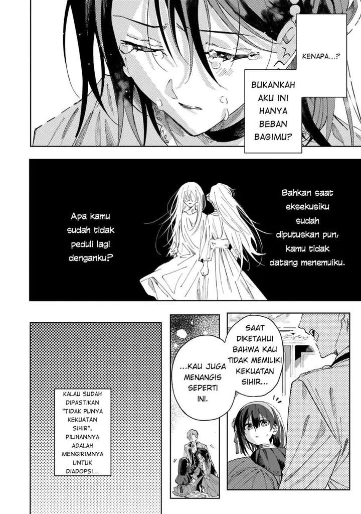 image-komik-shinimodori-no-akuyaku-reijou-wa-nidome-no-jinsei-de-subete-o-shiawase-ni-shitemiseru-chapter-1-44/59