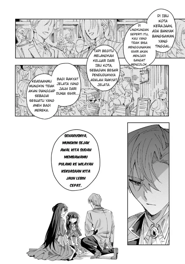 image-komik-shinimodori-no-akuyaku-reijou-wa-nidome-no-jinsei-de-subete-o-shiawase-ni-shitemiseru-chapter-1-48/59