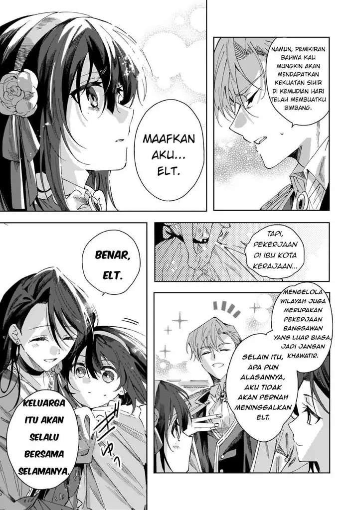 image-komik-shinimodori-no-akuyaku-reijou-wa-nidome-no-jinsei-de-subete-o-shiawase-ni-shitemiseru-chapter-1-49/59
