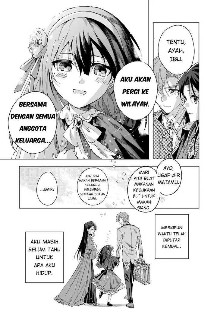 image-komik-shinimodori-no-akuyaku-reijou-wa-nidome-no-jinsei-de-subete-o-shiawase-ni-shitemiseru-chapter-1-51/59