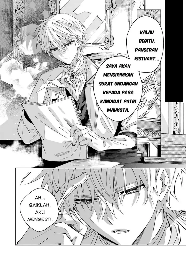 image-komik-shinimodori-no-akuyaku-reijou-wa-nidome-no-jinsei-de-subete-o-shiawase-ni-shitemiseru-chapter-1-56/59
