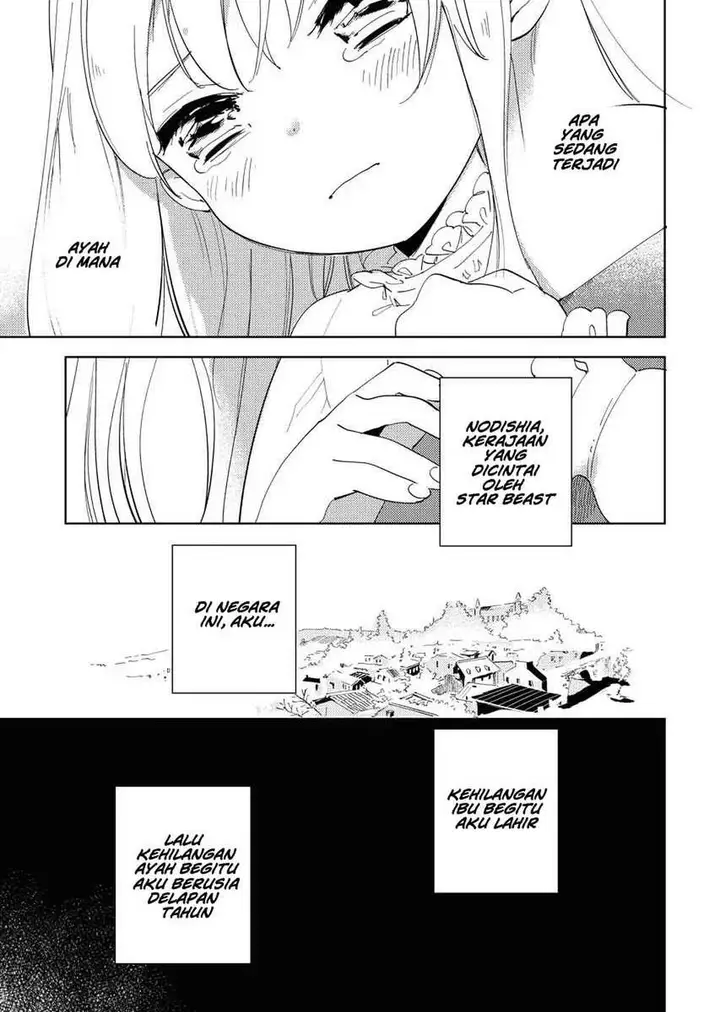 image-komik-shinimodori-reijou-no-karisome-kekkon-nidome-no-jinsei-wa-kimajime-shougun-to-seijuu-mofumofu-chapter-1-9/44