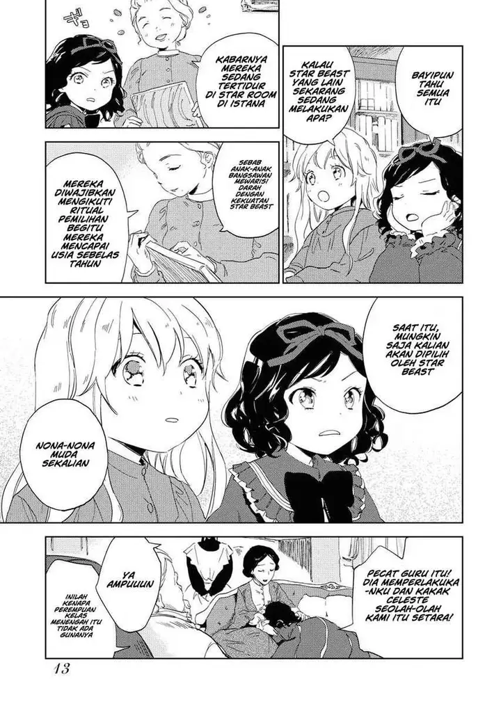 image-komik-shinimodori-reijou-no-karisome-kekkon-nidome-no-jinsei-wa-kimajime-shougun-to-seijuu-mofumofu-chapter-1-15/44