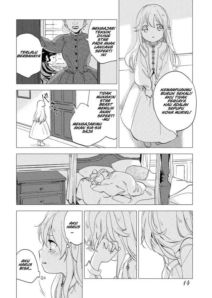 image-komik-shinimodori-reijou-no-karisome-kekkon-nidome-no-jinsei-wa-kimajime-shougun-to-seijuu-mofumofu-chapter-1-16/44