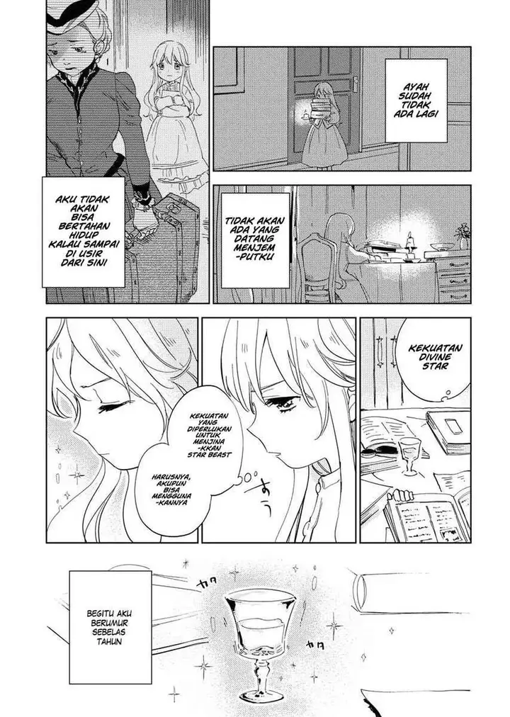 image-komik-shinimodori-reijou-no-karisome-kekkon-nidome-no-jinsei-wa-kimajime-shougun-to-seijuu-mofumofu-chapter-1-17/44
